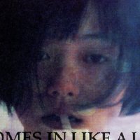 Kiyomi Ito Desnuda