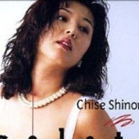 Tomoyo Shinomiya Desnuda